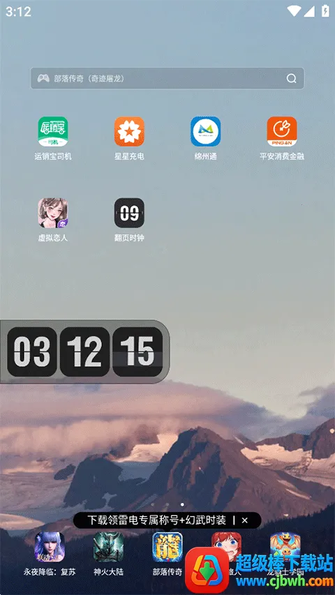 ��ҳʱ������