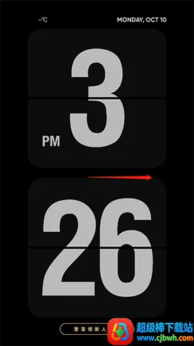 ��ҳʱ������