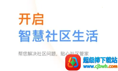 ���ּ�app�������°�����