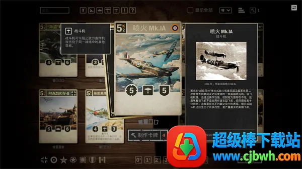 Kards�����ֻ���