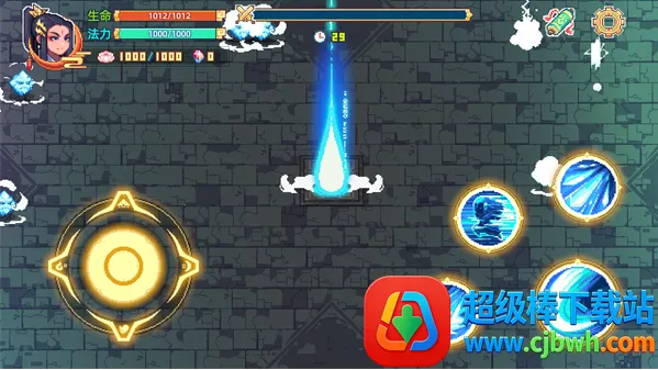 幻境修仙1.1.7免广告 幻境修仙1.1.7免广告