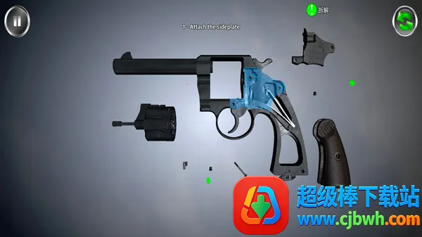 武器拆解无广告下载 武器拆解无广告下载