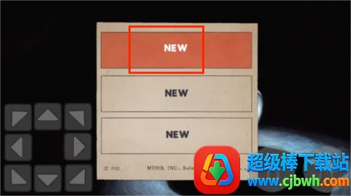 茶杯头甜蜜终章下载官方版 茶杯头甜蜜终章下载官方版