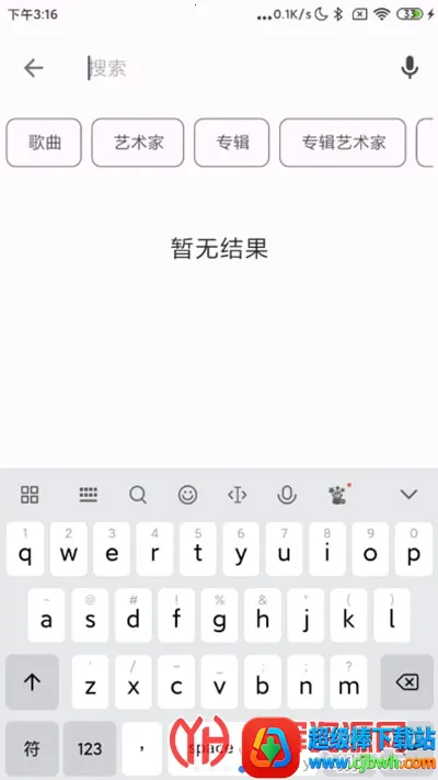 �޻����ָ߼���