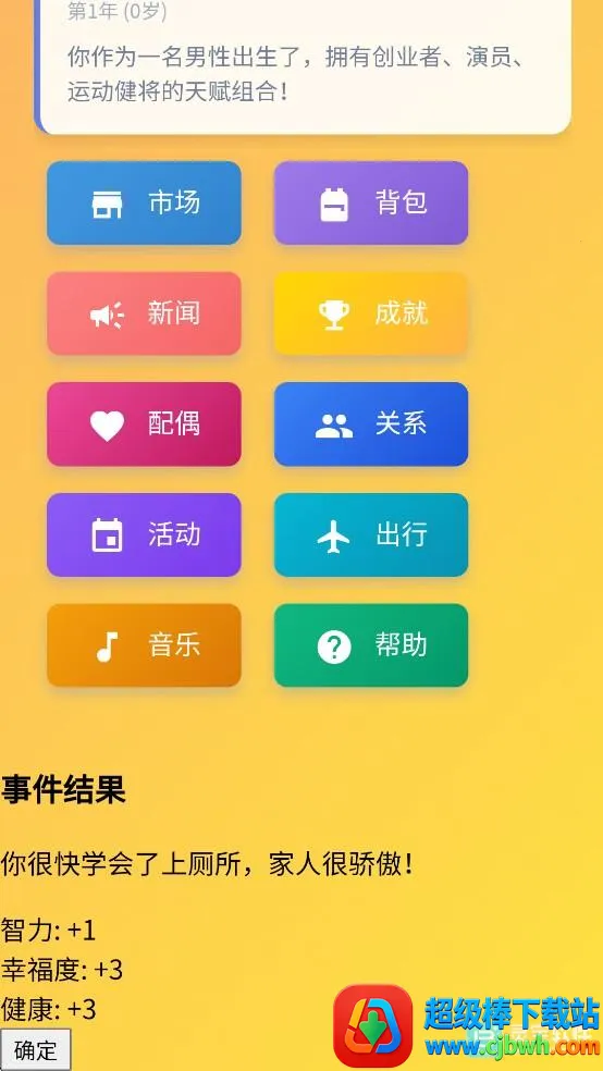 ����ģ��������