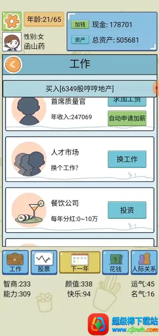 ����ģ��������