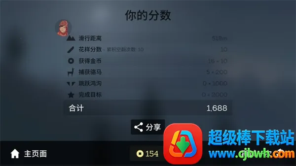 �����е�ð��ȫ�����