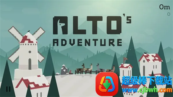 阿尔托的冒险全人物版2026下载安装 阿尔托的冒险全人物版2026下载安装