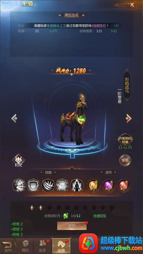 �����ֻ�(���д����Ϸ)