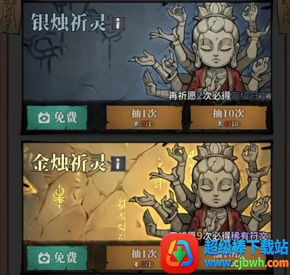 �����ֻ�(��ʽ�ֲ�������)