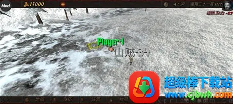 ����֮��2�ƽ���������޽�����°�