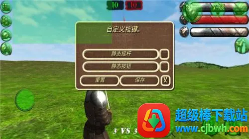 ����֮��2�ƽ���������޽�����°�