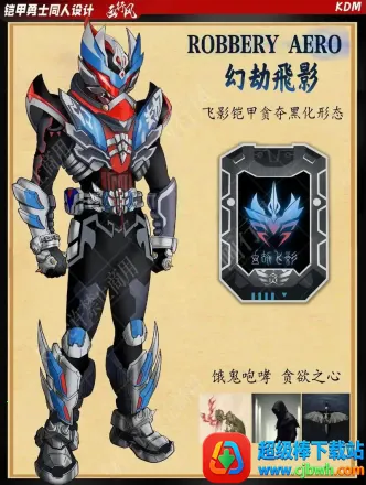 ������ʿ��Ӱ�ٻ���ģ����2026�ٷ�����