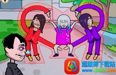 ��������ս����