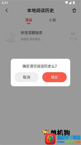 ����������Ѱ����ذ�װ