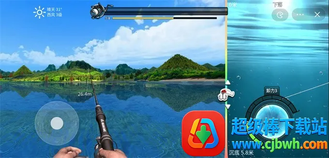 钓鱼大师兄小游戏 钓鱼大师兄小游戏