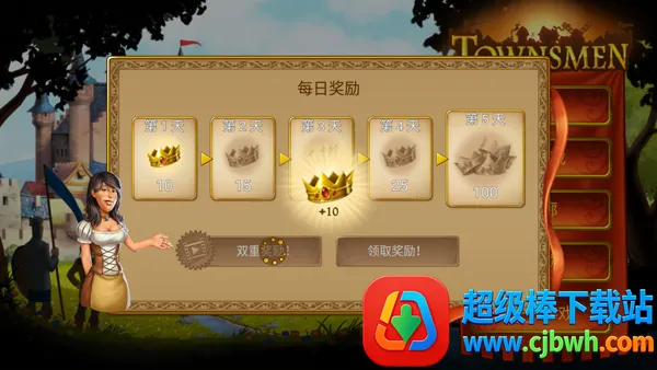 家园7游戏 家园7游戏