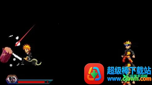 死神vs火影6.1满人物版下载 死神vs火影6.1满人物版下载