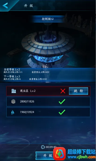 ��ս�۹�(��ս�۹���Ϸ)