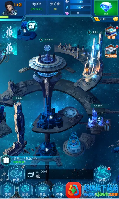 ��ս�۹�(��ս�۹���Ϸ)