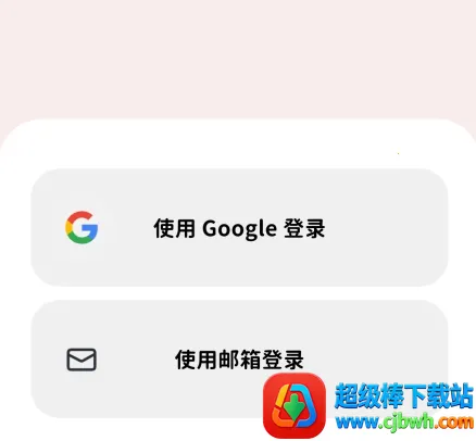 bimobimo最新版 bimobimo最新版