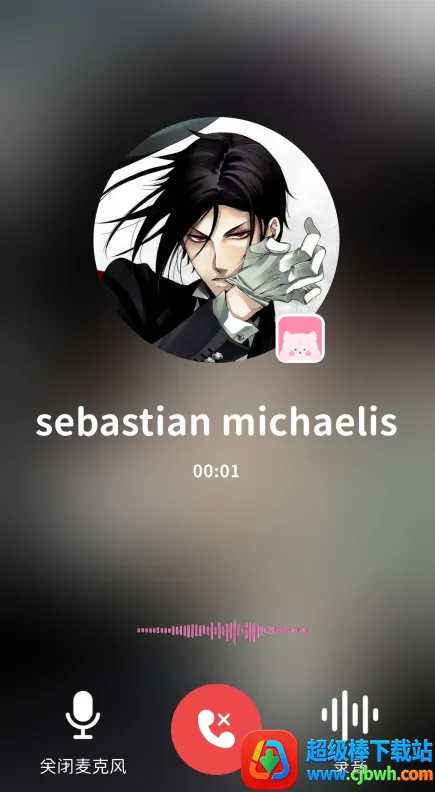 bimobimo最新版 bimobimo最新版