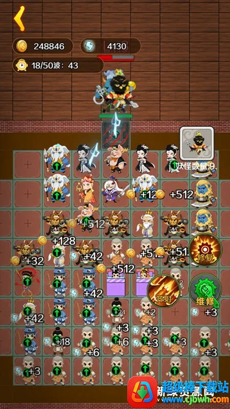 西游大乱斗2026官方正版 西游大乱斗2026官方正版