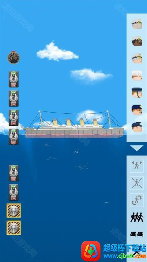 漂浮沙盒模拟器 漂浮沙盒模拟器