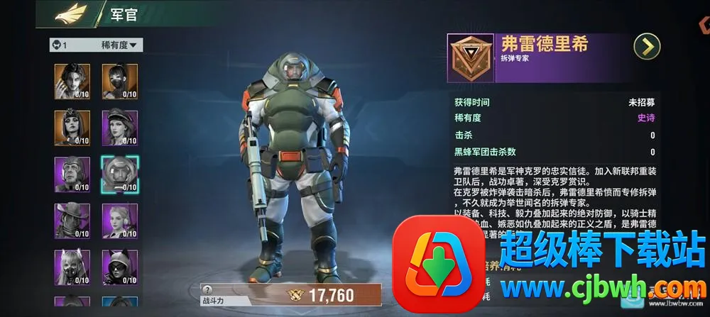 ���ƻ���2026���ذ�װ