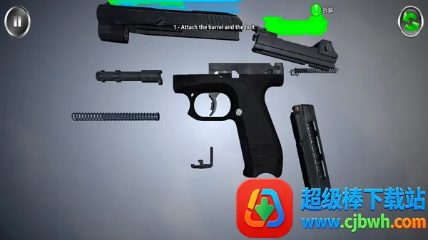 �������ģ����