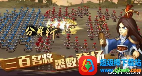 ��������־2���ư�