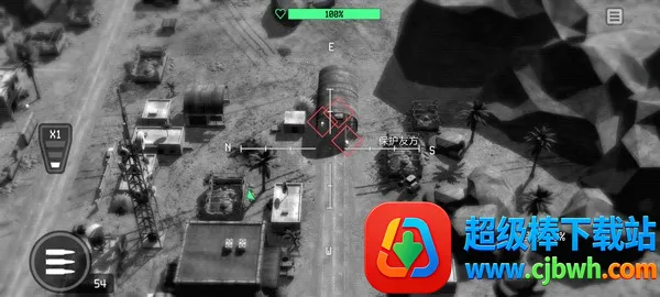 战争无人机无限金币下载安装 战争无人机无限金币下载安装