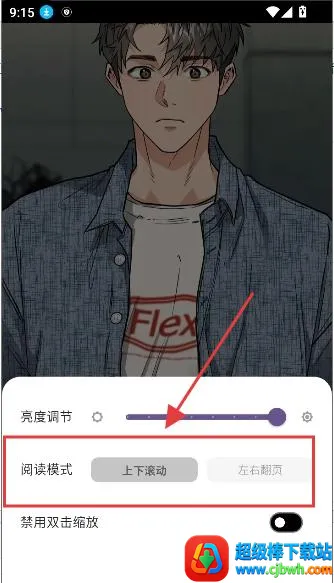 ������4.0.8�޹���