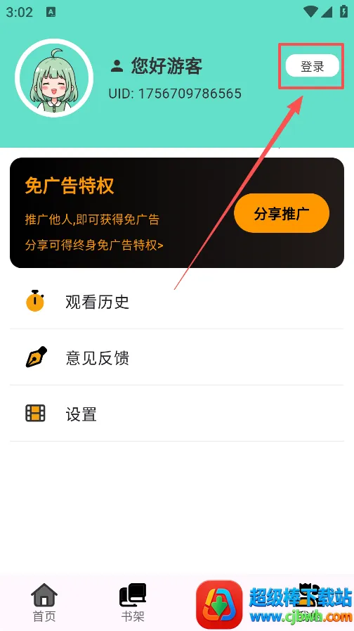 ������4.0.8�޹���