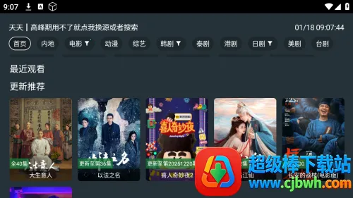 ��ӰӰԺ��Ѱ�