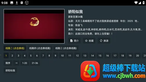 ��ӰӰԺ��Ѱ�