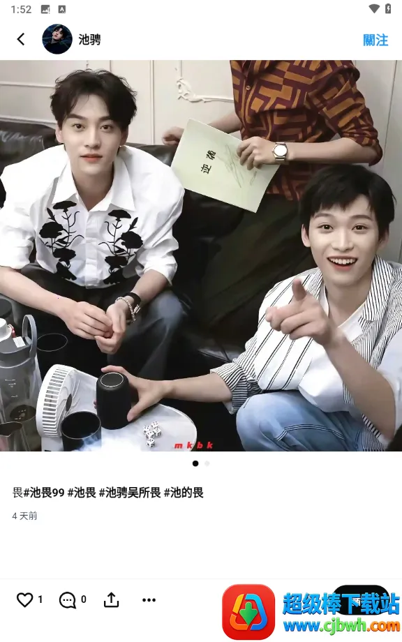 memefans�ٷ���������