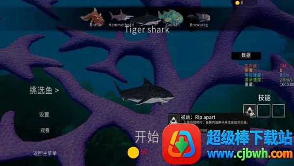 ���״���ɱ������