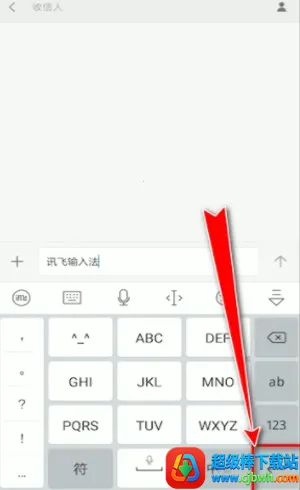 Ѷ�����뷨�ƽ��