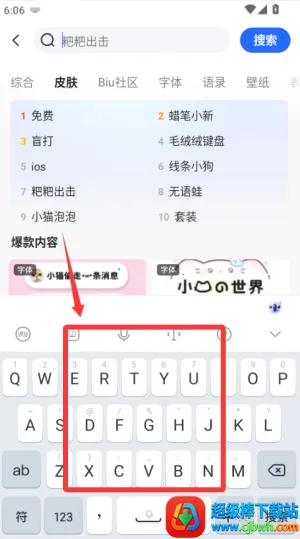 Ѷ�����뷨�ƽ��