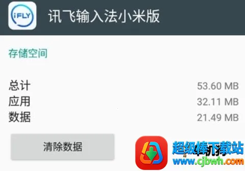 Ѷ�����뷨�ƽ��