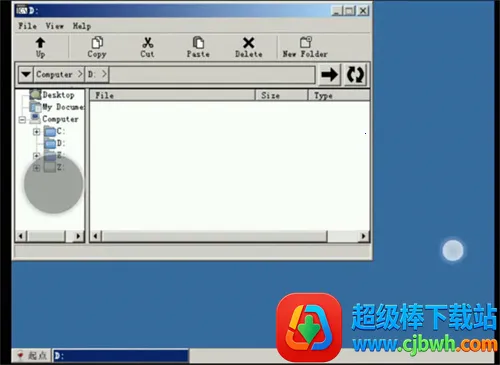 exagear ED302ģ����
