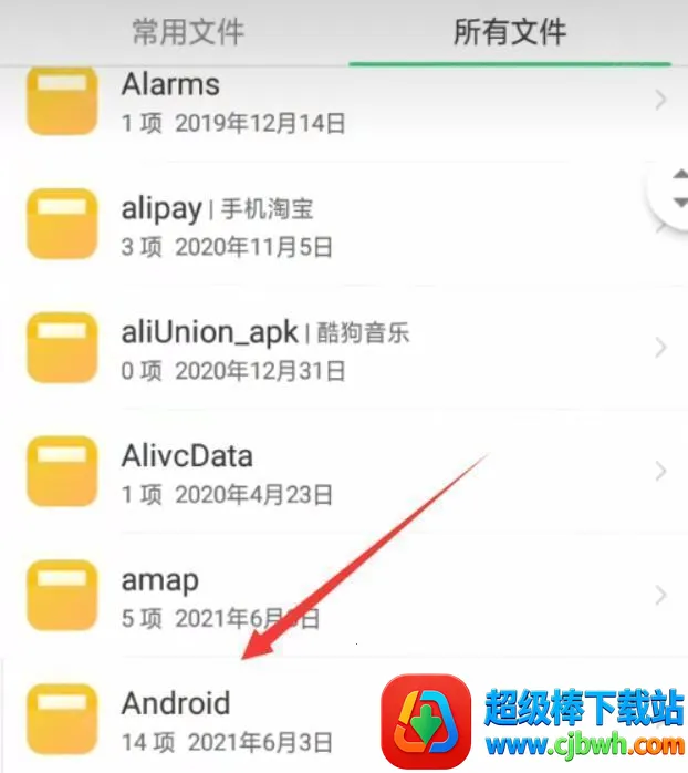 exagear ED302ģ����