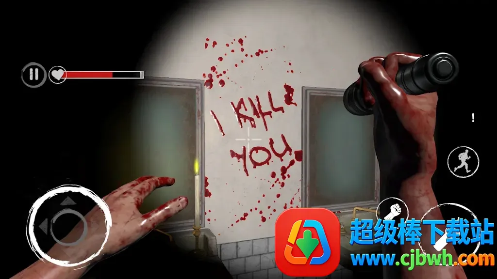 闹鬼医院恐怖逃脱安卓版手机版 闹鬼医院恐怖逃脱安卓版手机版