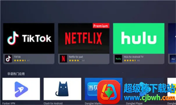 Emotn Store���Ӱ�(����Ӧ���̳�)