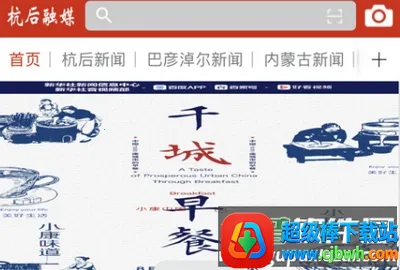 ������ý�⸶�Ѱ�2026�ٷ�����