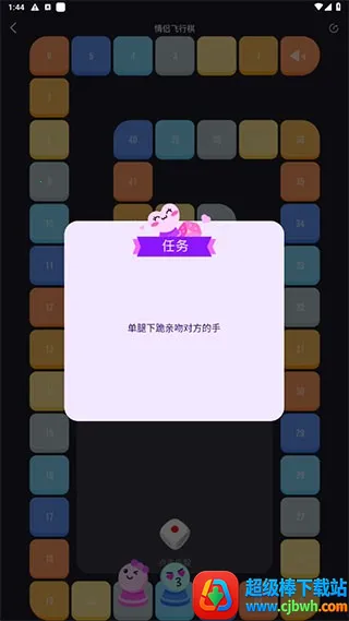 dofm�߽�(���»���ƽ̨)