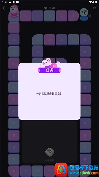 dofm�߽�(���»���ƽ̨)