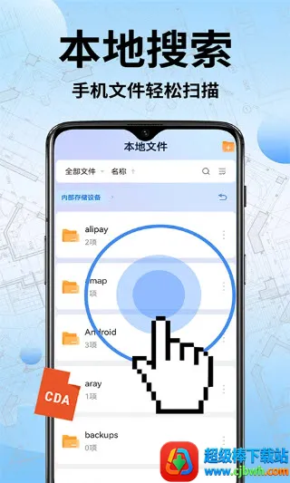 CAD���ٿ�ͼ��2026���ذ�װ