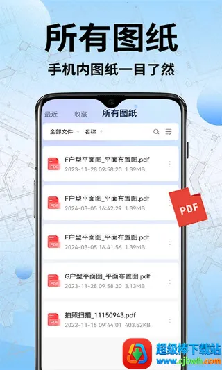 CAD���ٿ�ͼ��2026���ذ�װ